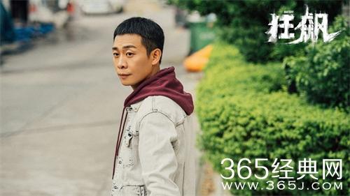 《狂飙》安欣和孟珏结局