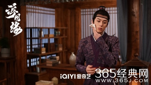 《浮图缘》肖铎五马分尸