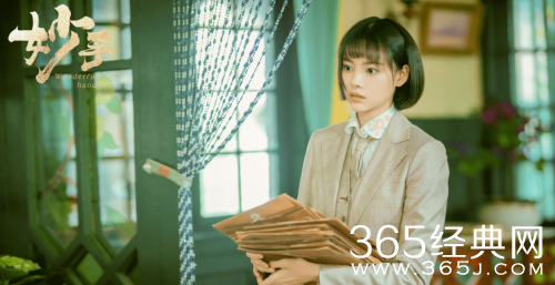 《妙手》何心欣人物解析