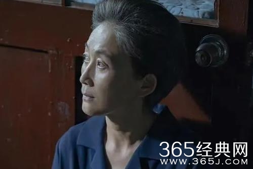 《三体》叶文洁经历