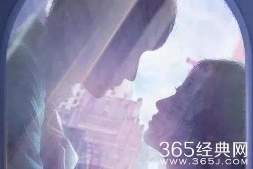 《对我而言危险的他》人物关系