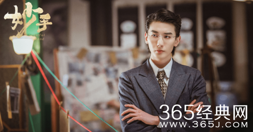 《妙手》庄羽吴若蓝关系