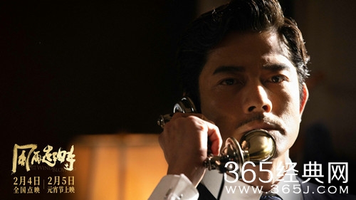 《风再起时》曝预告开预售