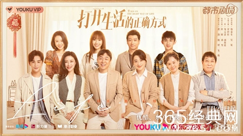 2023年1月待播电视剧大全