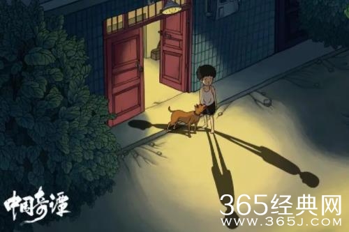 《中国奇谭》第四集的含义