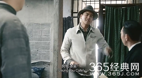 良友冰室梗意思介绍