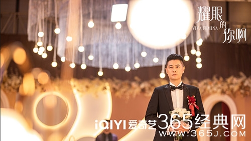 《耀眼的你啊》康子由前夫