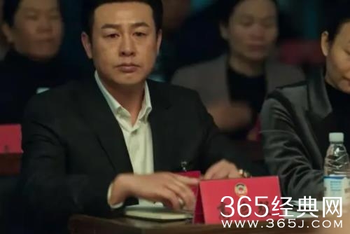 《狂飙》强盛集团原型