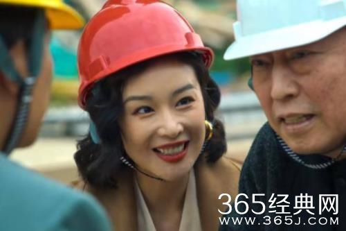 《狂飙》陈书婷的身份