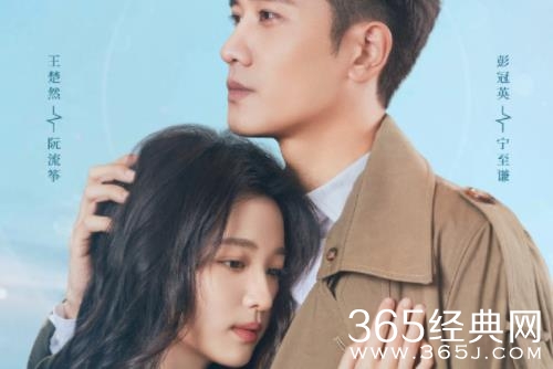 《听说你喜欢我》更新时间