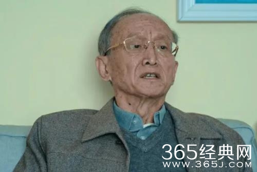 《狂飙》黄老人物解析