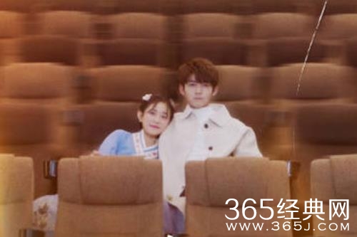 《你是我的永恒星辰》更新时间