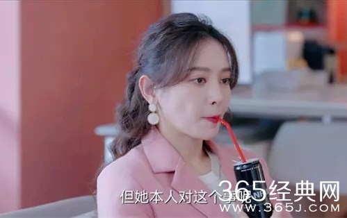 《耀眼的你啊》林千语的老公