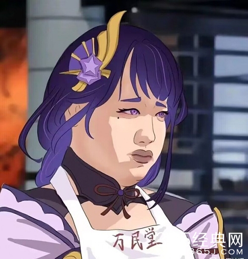 原味大肠是什么节目，九转大肠在哪一集