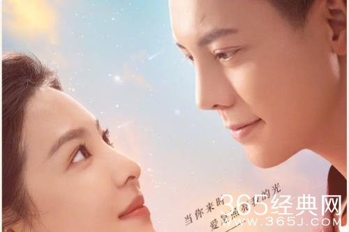 《照亮你》拍摄地