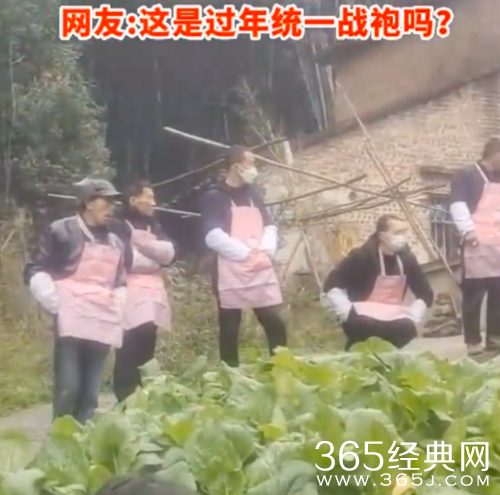 川渝男人穿搭梗介绍