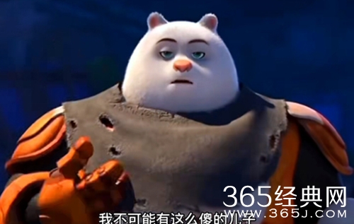 我不可能有这么傻的儿子梗介绍