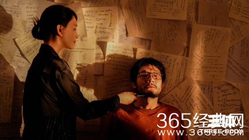 《三体》魏成计算