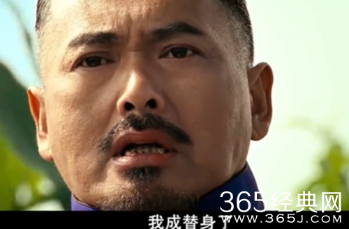 坏了我成替身了梗介绍