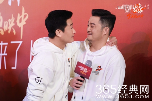 《流浪地球2》全国路演开启深圳站