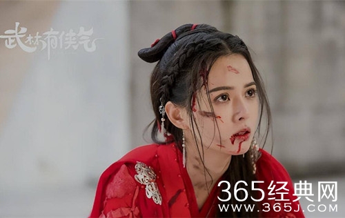 《武林有侠气》叶兮的身份