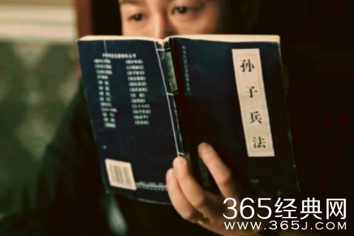 看孙子兵法品启强人生梗介绍