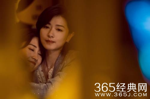 《女士的品格》播出平台