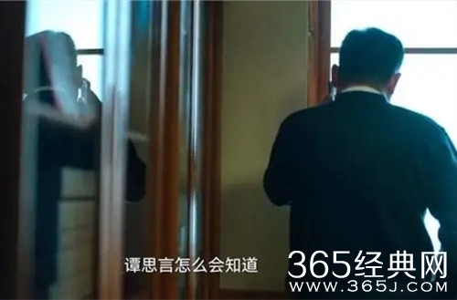 《狂飙》幕后大BOSS