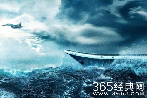 《海天雄鹰》播出时间