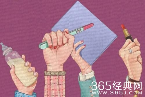 《女士的品格》人物关系