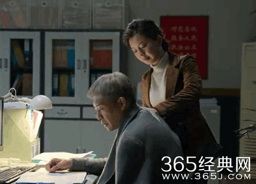 唯五得欣梗介绍