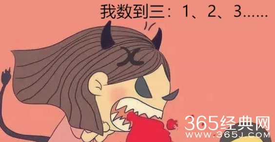 劳资蜀道山梗介绍