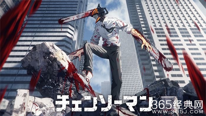 《电锯人》动画首卷首周销量1735枚