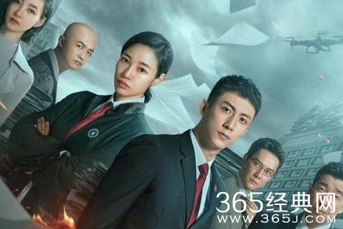 《检察风云》原型