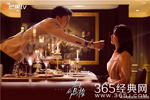 《女士的品格》拍摄地