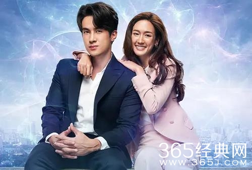 泰剧《劫心恋人》剧情介绍