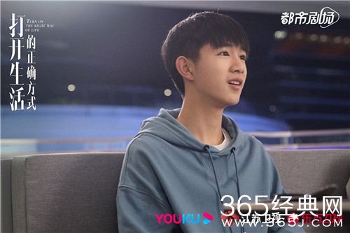 《打开生活的正确方式》边小方复读