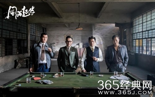 电影《风再起时》上映时间