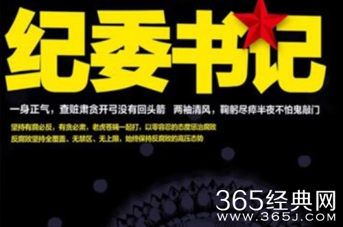 《风雨送春归》原著小说