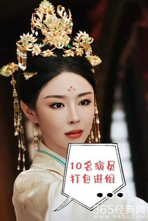 《长风渡》捡漏，10位《少年歌行》演员集体打包进组