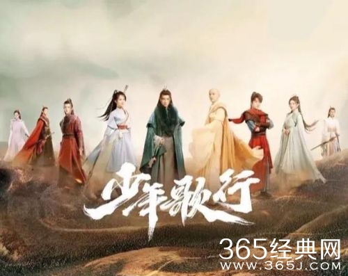 《长风渡》捡漏，10位《少年歌行》演员集体打包进组