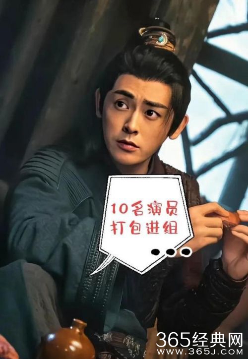 《长风渡》捡漏，10位《少年歌行》演员集体打包进组