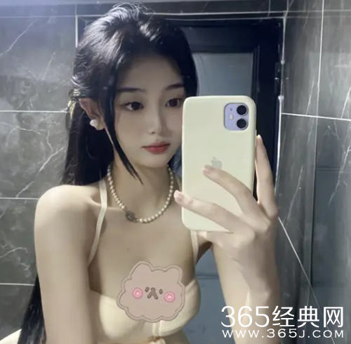 《抖音》我唐杏芝实名观看梗介绍