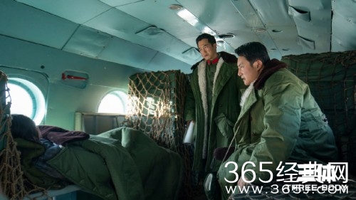 《三体》杨卫宁和叶文洁的关系