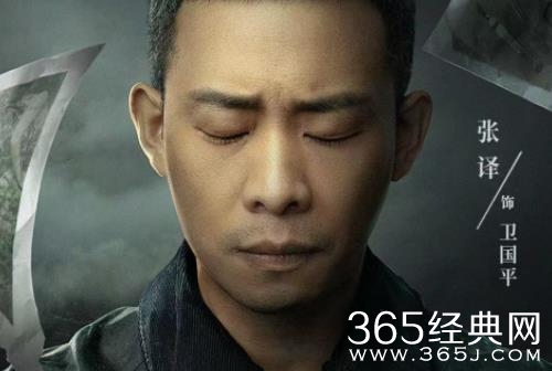 《他是谁》首次官宣