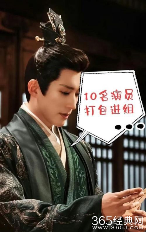 《长风渡》捡漏，10位《少年歌行》演员集体打包进组