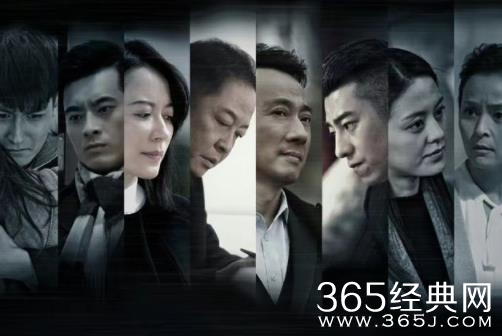 《风雨送春归》人物关系