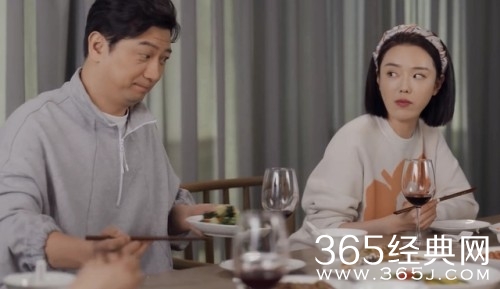 《打开生活的正确方式》余光创业