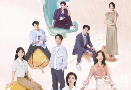 《女士的品格》开播