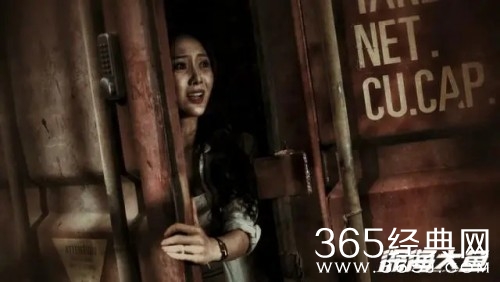 电影《深海大鱼》剧情介绍